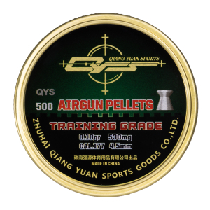 Qiang Yuan Training Grade Pellets