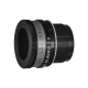 Centra Beam Foresight Iris