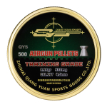 Qiang Yuan Training Grade Pellets